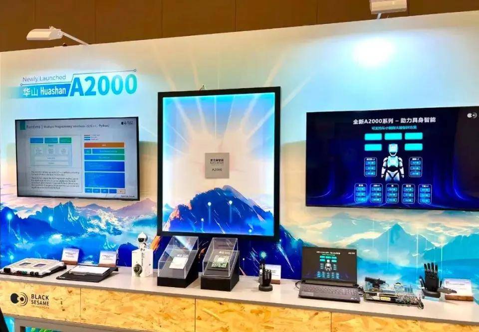 CES 2025见证汽车数智化狂飙,AI赋能下谁能领跑新能源赛道?