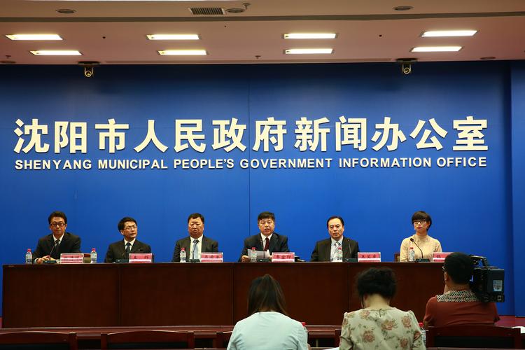 2015年诞生于沈阳,是国内率先举办的以海智人员为主的科技创业大赛